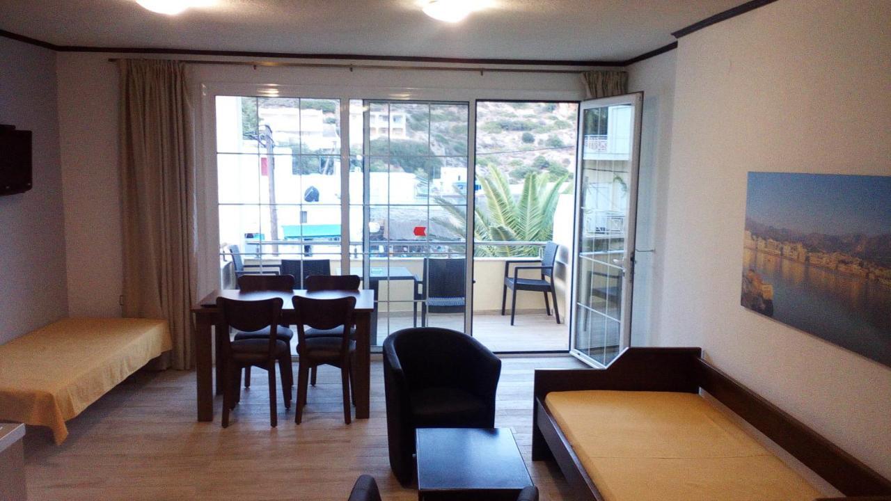 Amimaya Apartments Emporeiós Habitación foto